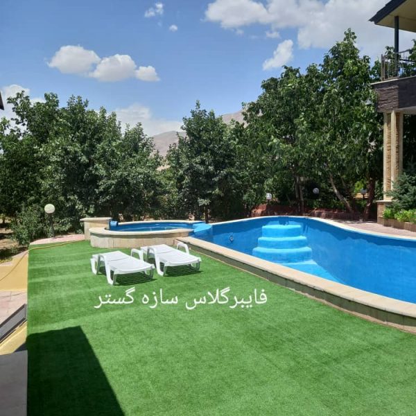 لببیب