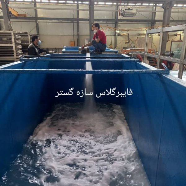 نهاعع