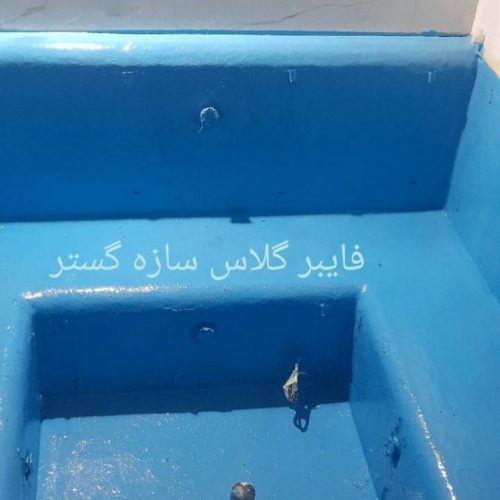 عایق فایبرگلاس عایق فایبرگلاس