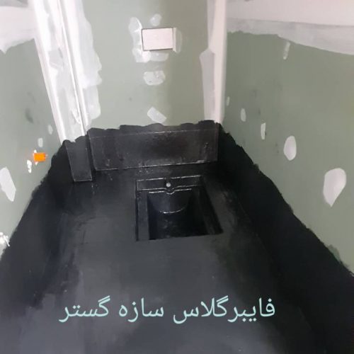 ۲۰۲۳۰۱۰۲_۱۵۴۹۰۷ ۲۰۲۳۰۱۰۲_۱۵۴۹۰۷