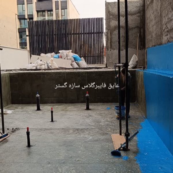 photo9517264532